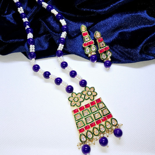 Fusion Pearl Long Necklace- Sabyasachi, Indian & Pakistani Jewelry, Antique Mala